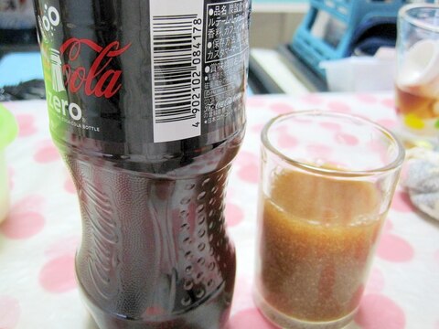 【コカ･コーラ】カルピスコーラ